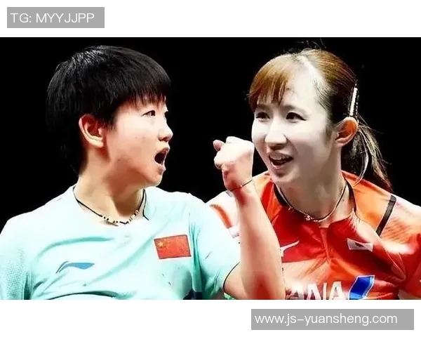 与黄丽对话：回顾她的乒乓球辉煌生涯与心路历程